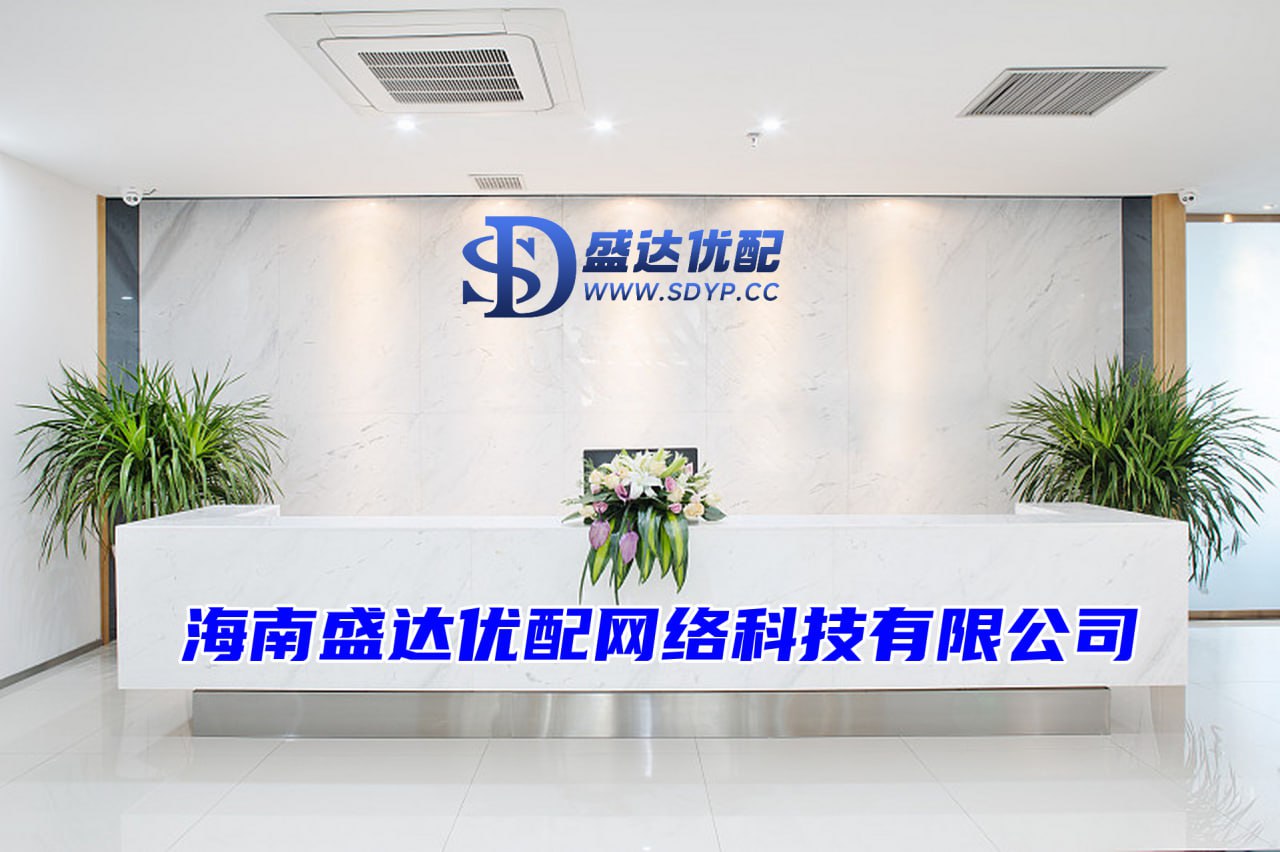 配先查配资-认购返佣金有正规的平台吗-网上股票配资开户-配资什么